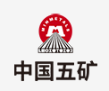 珠海中国五矿